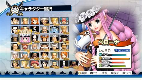 One Piece: Pirate Warriors 2 All Characters [PS Vita] - YouTube