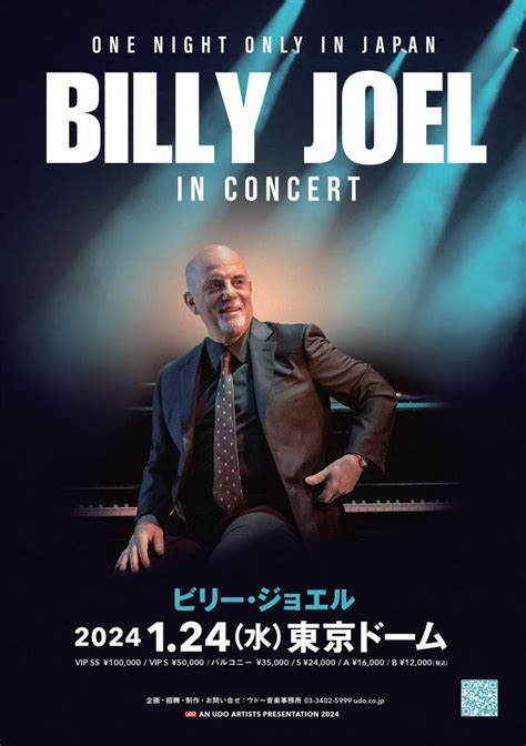 Billy Joel Last Concert 2024 India - Marie Elbertine