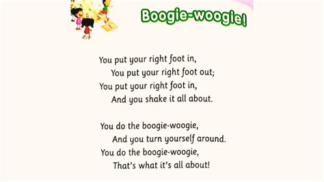 Boogie-Woogie! RHYME Of HKG - YouTube