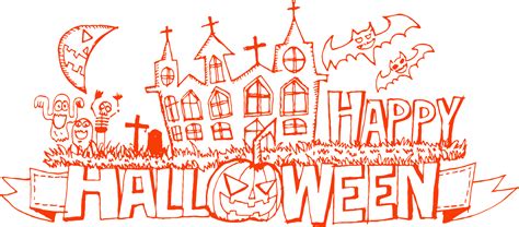 Happy Halloween icon theme and halloween background sign 10144868 PNG