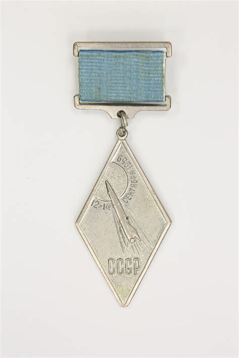 Luna 2 Mission Pin – Air Mobility Command Museum