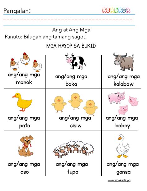 Ang At Ang Mga Worksheet Grade 2