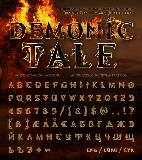 MB Demonic Tale Font | dafont.com