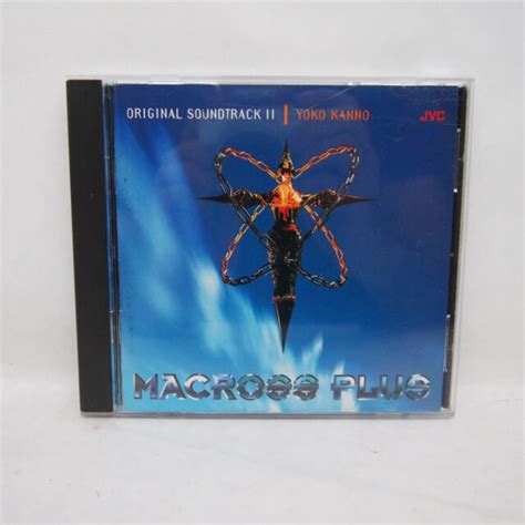 Macross Plus 2 II Anime Original Soundtrack OST Music CD JVC Japan Yoko Kanno | eBay