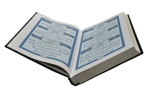 Holy Book PNG HD - PNG All
