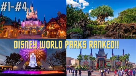 ALL 4 Disney World Parks Ranked!!! (2021) - YouTube