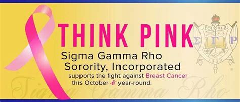 Pin on Sigma Gamma Rho