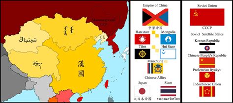 A very different Sino-Soviet rivalry : imaginarymaps