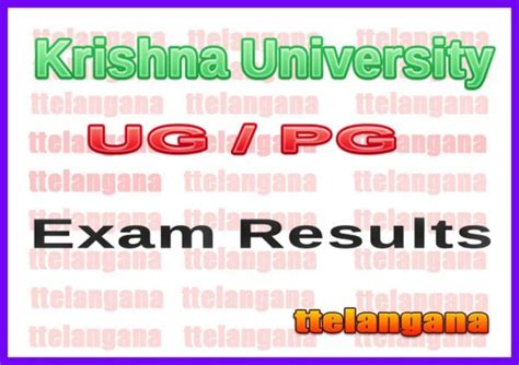 Krishna University Results 2024 Krishna University UG PG Results