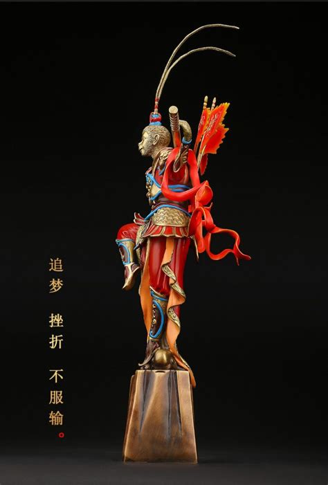 Ancient Sun Wukong Statue Sale - Modern Sculpture Artist