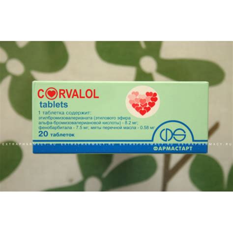 Corvalol buy online | Phenobarbital