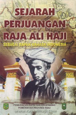 Raja Ali Haji - Alchetron, The Free Social Encyclopedia