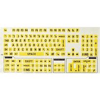 Large Print Keyboard Stickers | Keyboard stickers, Large prints, Print