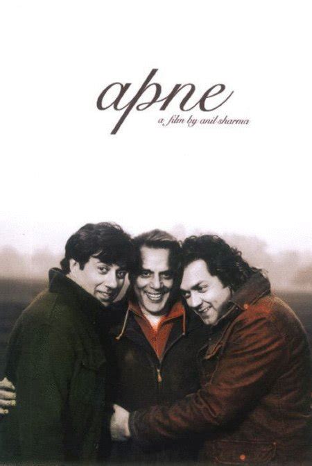 Apne (2007) par Anil Sharma