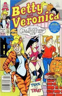 GCD :: Issue :: Betty and Veronica #59