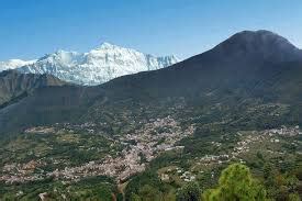 GULMI – Nepal Tourism Hub