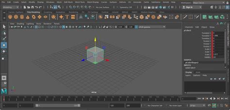 Maya 3D Animation | How to Create your First 3D Animation in Maya?