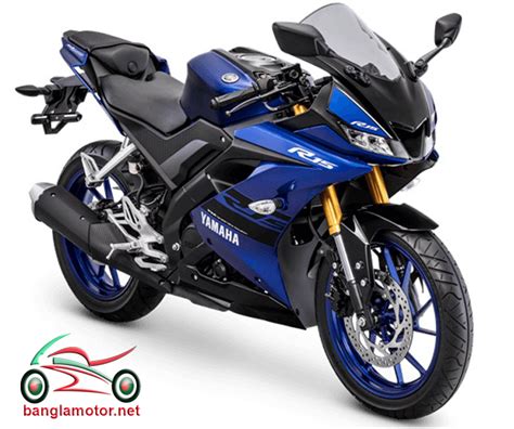 Yamaha V3 Price In Bangladesh