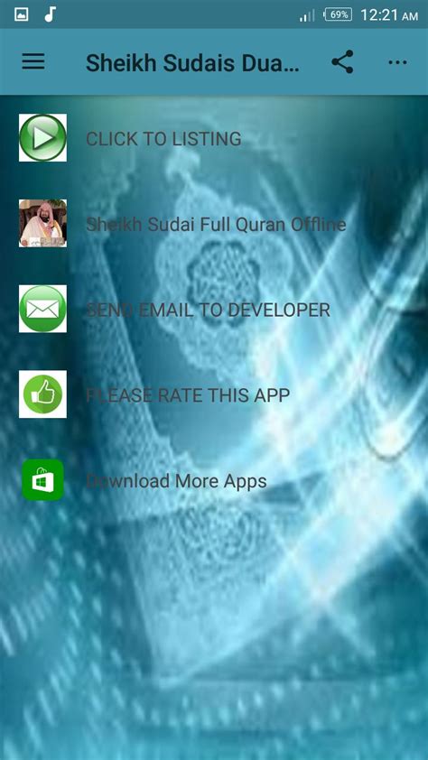 Sheikh Sudais Dua mp3 APK for Android Download