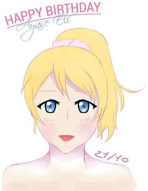 Happy Birthday Eli by SaenyanEin on DeviantArt