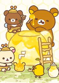 Rilakkuma: SLEEPY RILAKKUMA | Anime-Planet