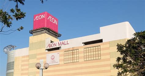 AEON's history & how it became a major retail brand in Malaysia