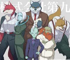 Lord Sidra, Supreme Kai Roh, Bergamo, Basil, Lavender, and Mojito | Dragon ball super, Dragon ...