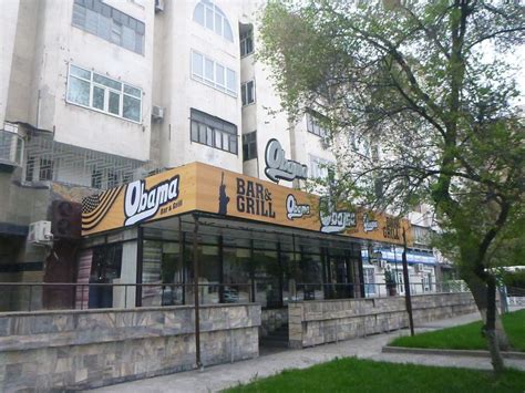 Thirsty Thursdays: Top 10 Bars in Bishkek, Kyrgyzstan, Bishkek, Kyrgyzstan