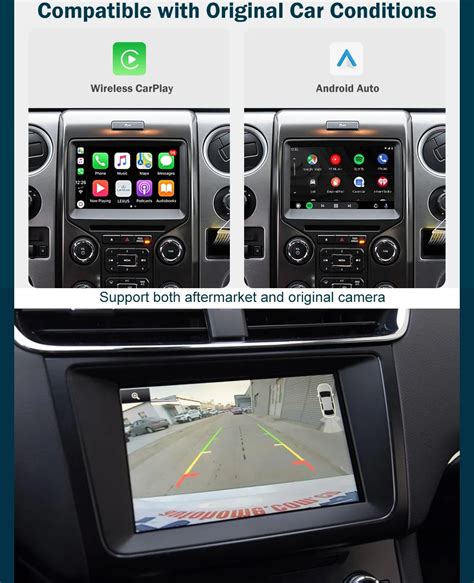 FORD Apple CarPlay & Android Auto for Ford Sync 2 System with 8 inch ...