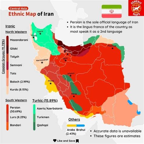 Ethnic map of Iran. Data are estimates. ... - Maps on the Web