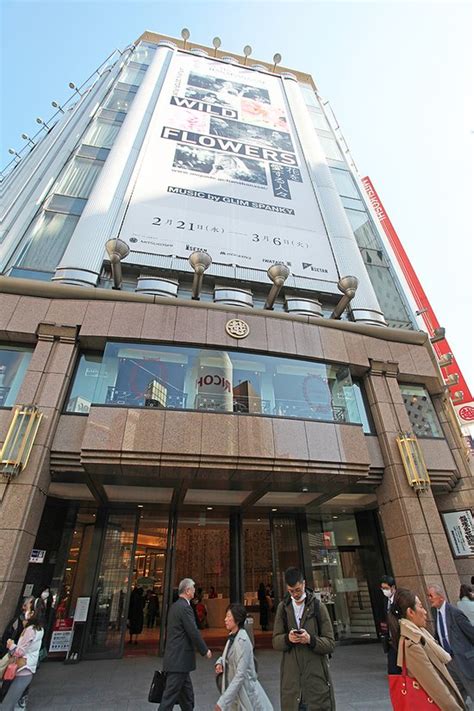 Ginza Mitsukoshi (Chuo): 2018 All You Need to Know Before You Go (with Photos)