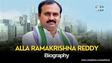 Alla Ramakrishna Reddy Biography, Age, Spouse, Family, Native, Political party, Wiki, and other ...