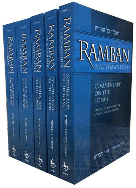 Ramban (Nachmanides): Commentary on the Torah (5 vol. set) – Shilo ...