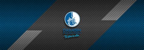 Dakabin State High School - Dynasty Team Store AU