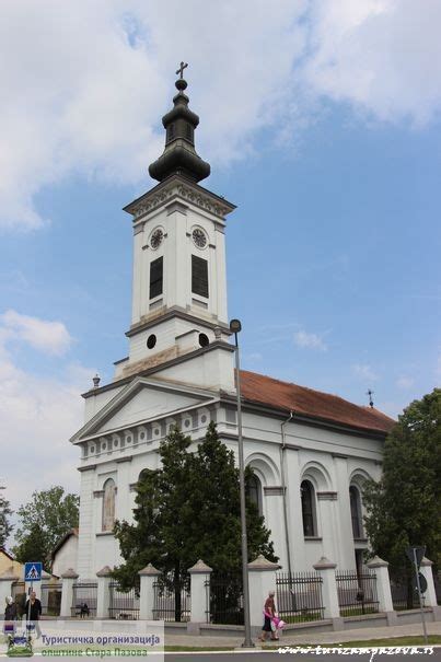 The Temple of Translation of Relics of the Saint Father Nicholas ...