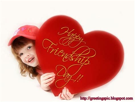 Happy friendship day images ~ Greetings Wishes Images