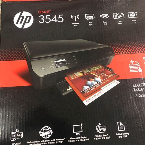 HP Deskjet Ink Advantage 3545 (Printer), Computers & Tech, Laptops & Notebooks on Carousell