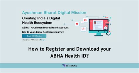 ABHA Health Card: How to Register and Download? - HiTricks in 2022 ...