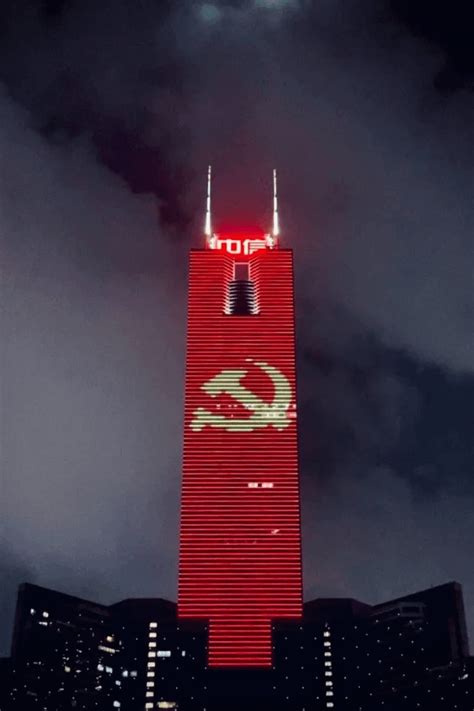 China celebrates 100 years of CCP rule : r/evilbuildings