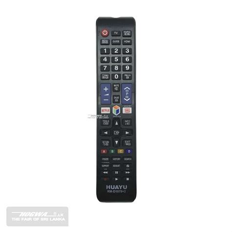 SAMSUNG SMART LED TV REMOTE - Chinahub.lk