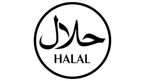 HALAL Logo, symbol, meaning, history, PNG, brand