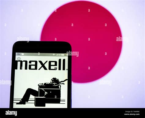 Maxell logo hi-res stock photography and images - Alamy