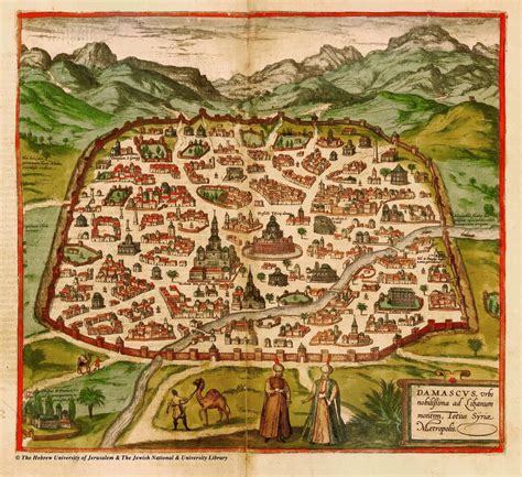 Braun and Hogenberg Map of Damascus, Syria (Germany, ca. 1575 ...