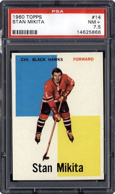 Auction Prices Realized Hockey Cards 1960 Topps Stan Mikita