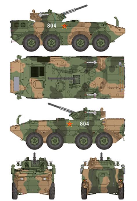 ZBL-08 "Snow Leopard" wheeled armored vehicle