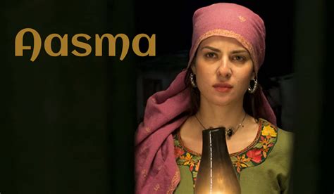 Aasma Movie Trailer, Star Cast, Release Date, Box Office, Movie Review ...