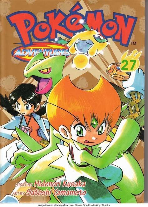 AnimeTeen23: The Pokémon Adventures Manga