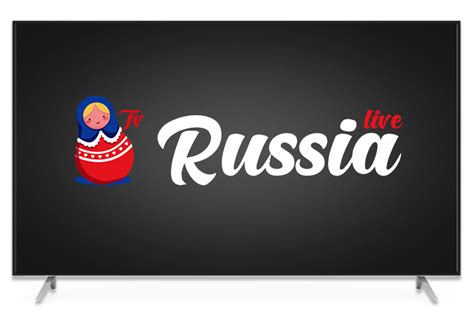 IPTV - TV Russia Live