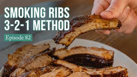 Smoking Ribs 3-2-1 Method - YouTube