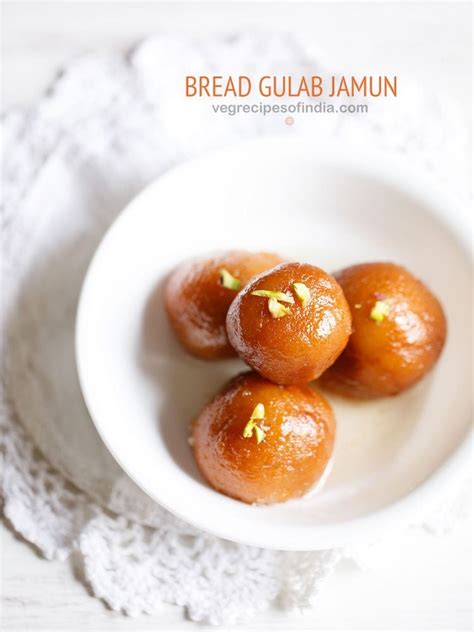 bread gulab jamun | tasty gulab jamun made with bread